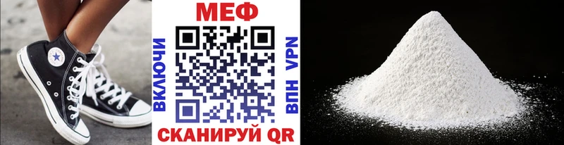 Купить закладку ГАШ  Кокаин  Меф  A-PVP  Бошки Шишки  Новая Усмань