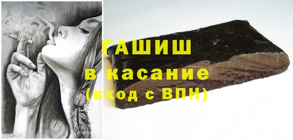 винт Сафоново