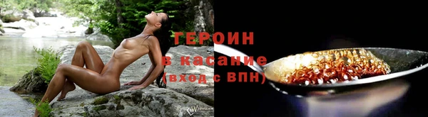 винт Сафоново