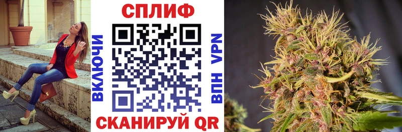 МАРИХУАНА Bruce Banner  Купить  Новая Усмань 